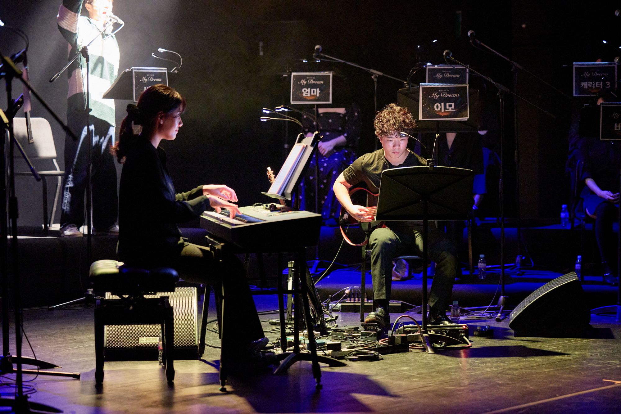 Diễn đọc Giấc mơ của em tại Hàn Quốc  2.jpg