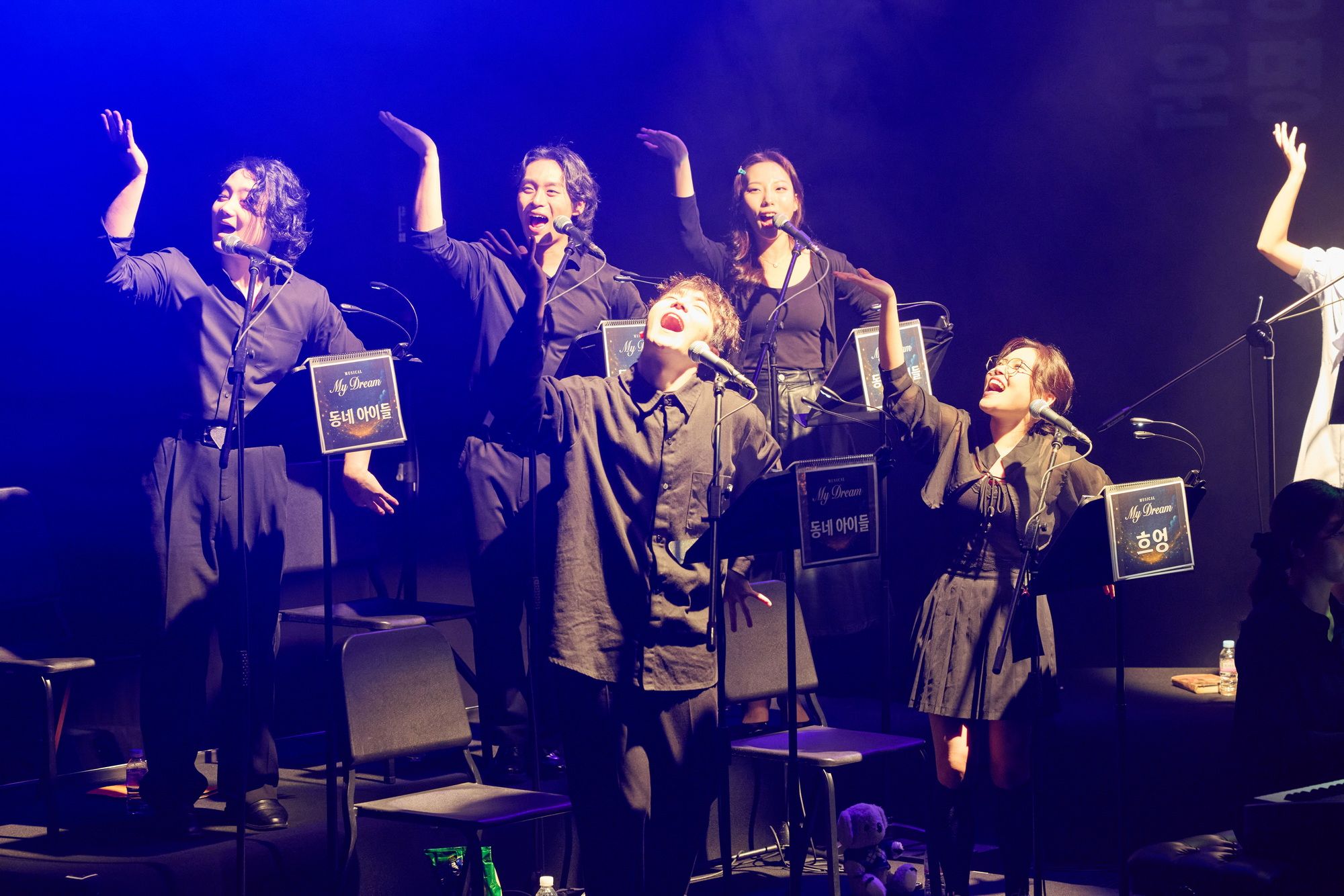 Diễn đọc Giấc mơ của em tại Hàn Quốc 6.jpg