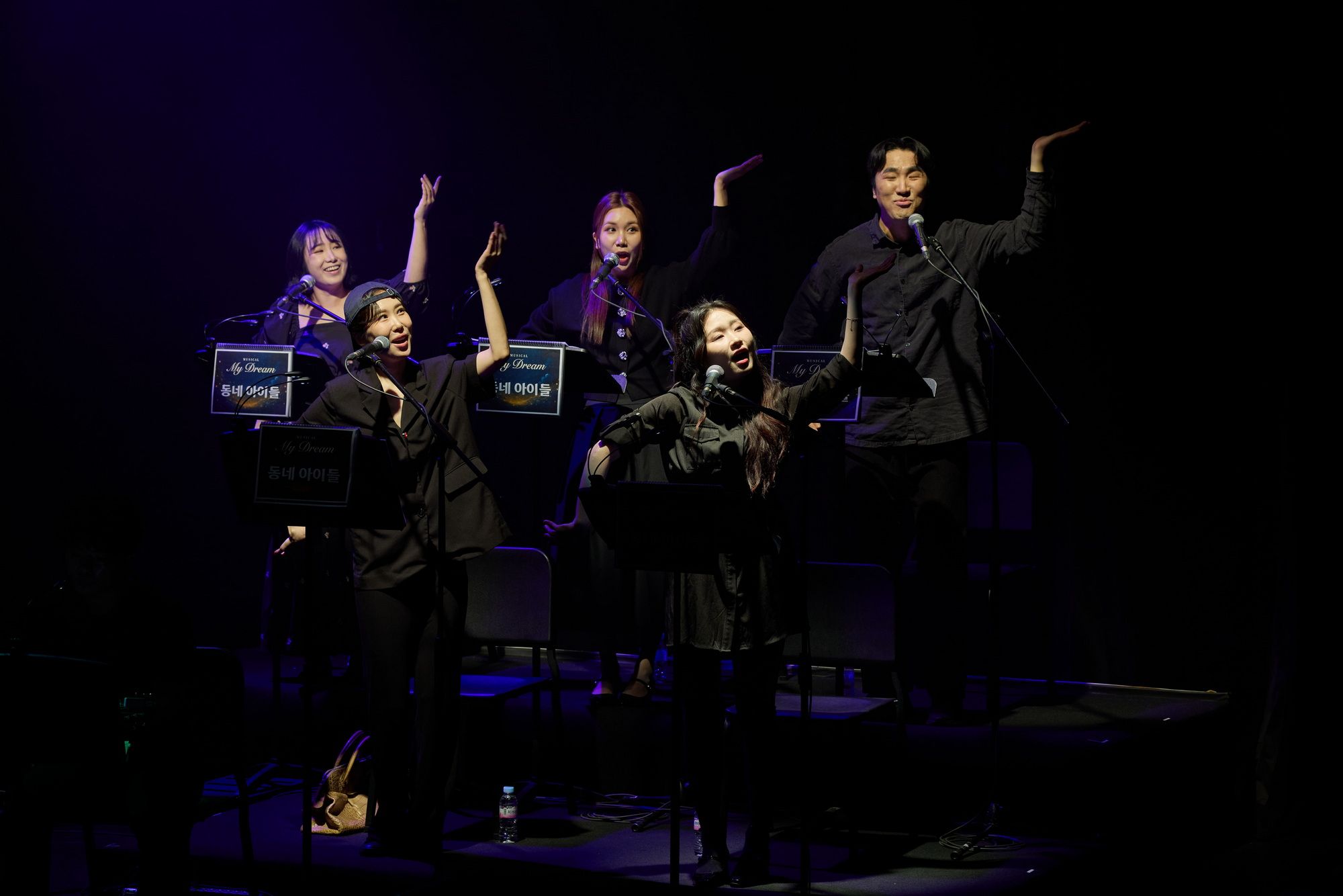 Diễn đọc Giấc mơ của em tại Hàn Quốc  7.jpg